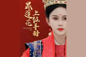 微信、抖音、快手下架违规微短剧，广电总局将加大管理力度！图片