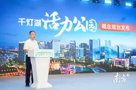 南海千灯湖活力公园开启“城产人文”高度融合新阶段图片
