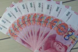 2023残疾人补贴标准一览表，看看不吃亏图片