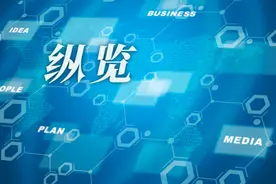 华为重磅发布！P70最新消息也来了图片