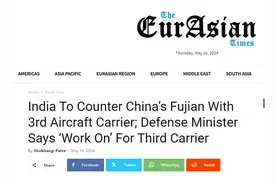 枢密院十号：印度也要建第3艘航母了？图片