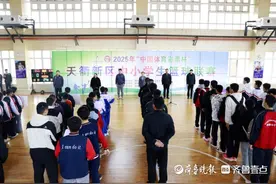 德州天衢新区2025年中小学生篮球联赛开赛图片