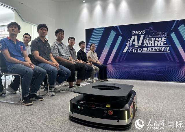 “AI赋能千行百业超级联赛”启动仪式曼谷分会场活动举办