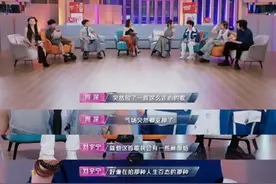 “情歌”专场来袭，《音乐缘计划》黄子弘凡演绎怦然心动的浪漫！图片