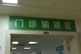 “咳咳咳”，每逢秋冬季，儿童咳嗽频发，该如何治疗呢？图片