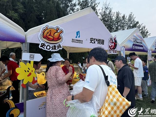 文汇河海音乐节奏响东营文旅新乐章 三万乐迷见证城市活力绽放