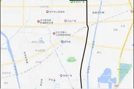 出行注意！济宁公交线路优化调整图片