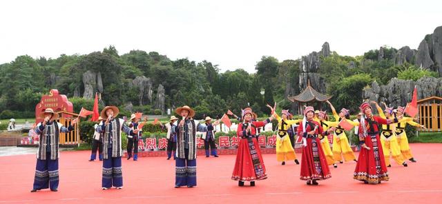 国庆中秋假期石林旅游迎“双增长”