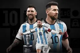 FIFA年度颁奖礼完整名单图片