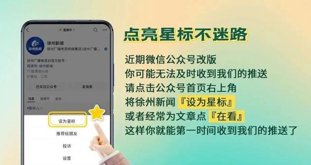 与学生有不正当关系	，河南两名高校教师资格被撤销