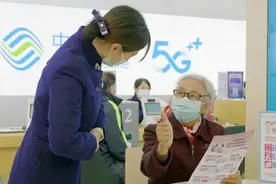 3万元不翼而飞——广西柳州一市民遭电诈  中国移动“守护宝”显神威图片