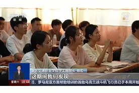 旧图新用、添油加醋……起底网络谣言的炮制套路图片