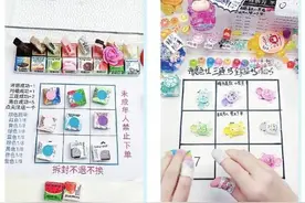 利润20% 直播间“对对碰”成创业新宠图片