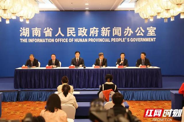 “湘”约计算盛宴：2025世界计算大会定档11月20日