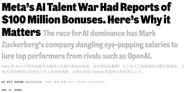 史上最惨一代？AI延长人类寿命，下一代活到200岁不是梦