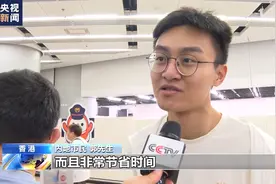 京港沪港高铁动卧已开通 乘客点赞便捷舒适新体验图片