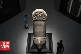 “久居深闺”文物终亮相，西安碑林焕新迎客；中国影片《狂野时代》角逐戛纳电影节金棕榈奖图片