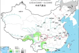 中央气象台：内蒙古及南部海区有大风 新疆北部和黑龙江等地有降雪图片