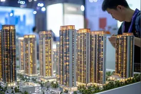 9月底以来第三个“日光盘”！深圳一楼盘两小时卖光图片