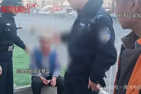 事发太原！老人摔倒满脸血 热心市民急报警图片