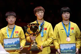 王曼昱、王楚钦首夺乒乓球亚洲杯冠军图片