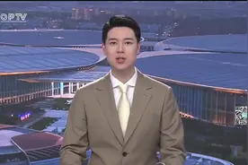 新一轮汽车“以旧换新”实施细则出台 消费者换车意愿高涨视频封面