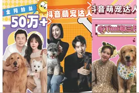 佩蒂股份今年618首阶战果丰硕 在多平台蝉联宠物零食品类桂冠图片