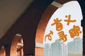 知音湖北，遇见武昌，首义寻踪来这里！图片