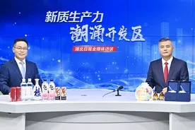 咸宁高新区：7000000000罐！很多人都喝过图片