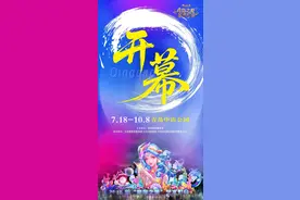 就在今晚，就在中山公园，“灯”你来！下班就冲！保姆级攻略来了→图片