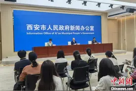 西安：加快科技创新 构建产业集群新格局图片