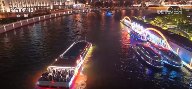 上新文化盛宴、升级海河夜景，准备好了！城市展新颜喜迎上合峰会八方宾客