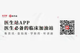 在质疑声中建起来的河南省人民医院北院区，为何布局在三线城市？图片