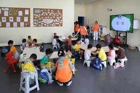 广东省珠海金湾工会三级托管服务体系破解暑期“带娃难”图片