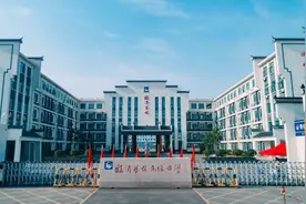 新高一学生家长注意！临沂艺林高级中学报名正在进行中图片