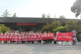 共筑思政梦 水果湖二小暑假探索武汉革命博物馆图片