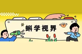 1小时横跨京沪！超音速究竟有多快？图片