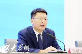 充电桩安装申请流程是怎样的？答案来了！图片