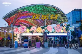 当“樱花谷”撞上“楚次元”：武汉欢乐谷上演古今对话的国风狂欢图片