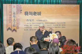 “语文课本常驻作家”肖复兴做客广州永庆坊：老城的历史不该被遗忘图片