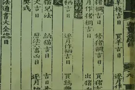 宋代猫奴手册②︱裹盐迎得小狸奴——聘猫、养猫、信仰图片