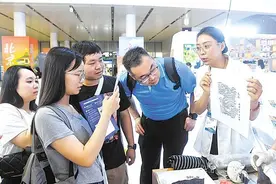 贺兰山岩画拓片文博会上受追捧图片