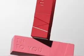 INTO YOU推出全新哑光口红，Simone Rocha x Crocs合作鞋款亮相｜是日美好事物图片