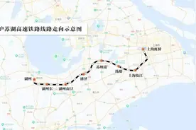 沪苏湖高铁开通运营，上海南站升级为高铁站！来看交通组织优化方案→图片
