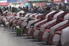 记者探访高铁站，还发现共享按摩椅这些问题图片