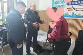 姐弟失散17年再度拥抱 民警为其寻亲之旅画上句号图片