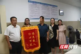 双峰：市民散步心脏骤停倒地 路过医院员工心肺复苏救回图片