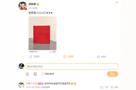 任正非称产品不够先进不会拿出来卖 华为Mate 60系列手机曾在发售数秒内即售罄图片