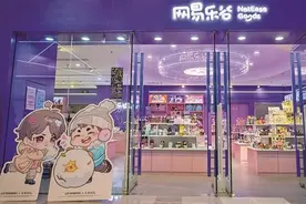 一张小卡砸几万元，入坑“谷子圈”是喜好也是投资图片