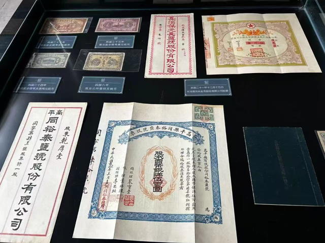 千年盐脉在此共鸣！池盐井盐文物珍品展登陆叙永春秋祠